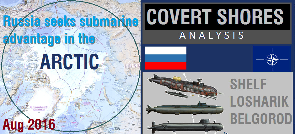 Analysis -Russia seeks submarine advantage in Arctic