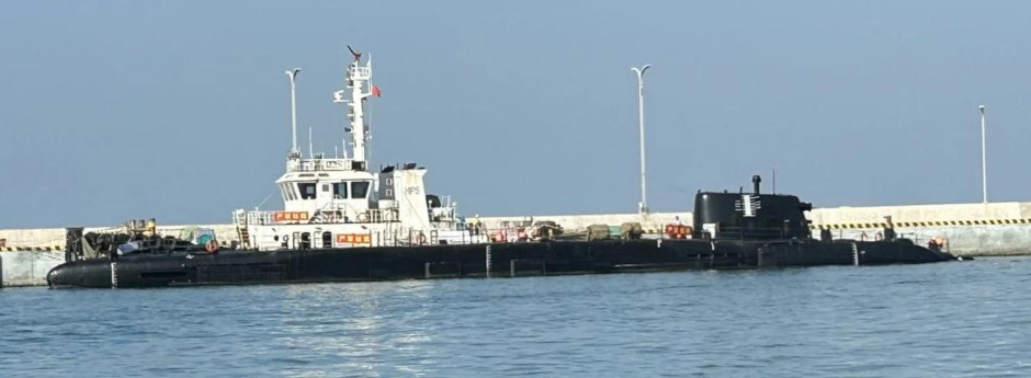 New Trimaran Semi-Sub