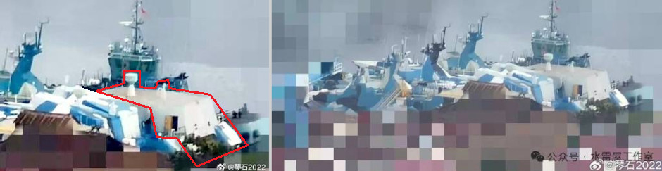 Chinese Navy (PLAN) Has Modified Two Type-022 FAC For Special Purpose