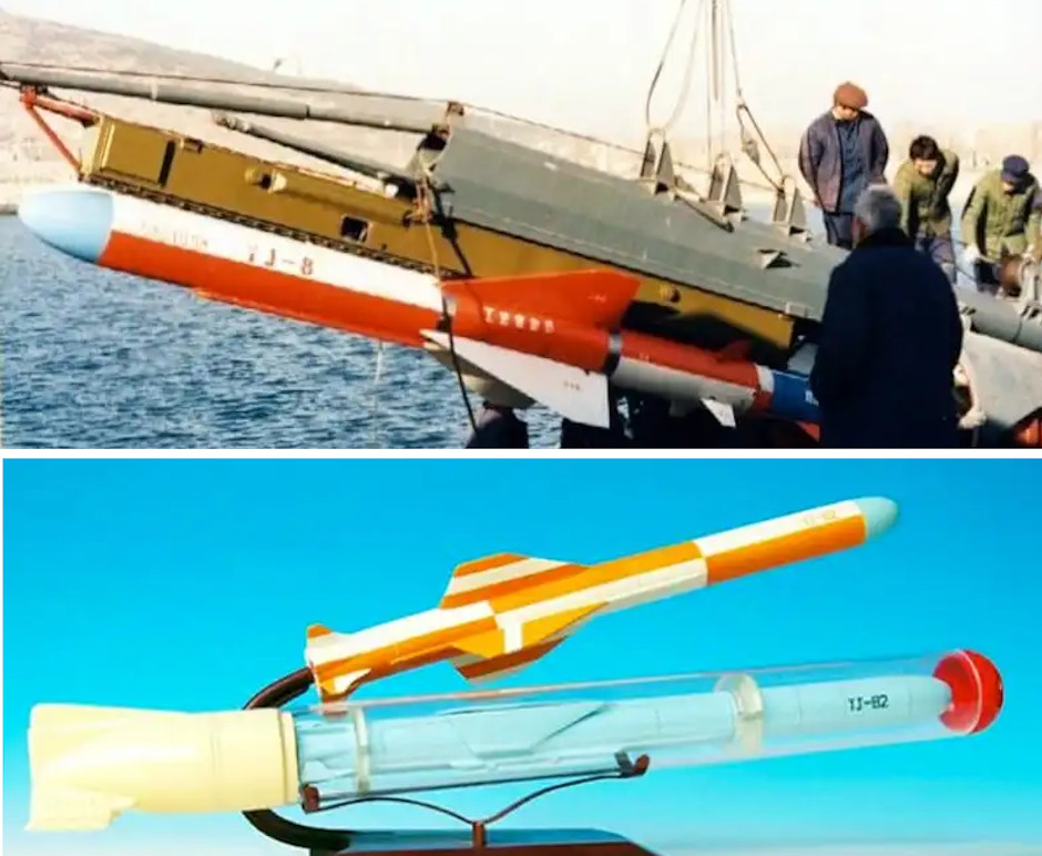 YJ-8 missile for a Submarine