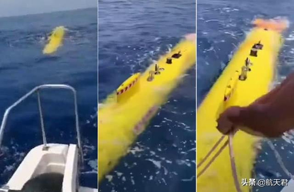 China reports discovering unmanned underwater vehicles (UUVs) submarine drones - Covert shores