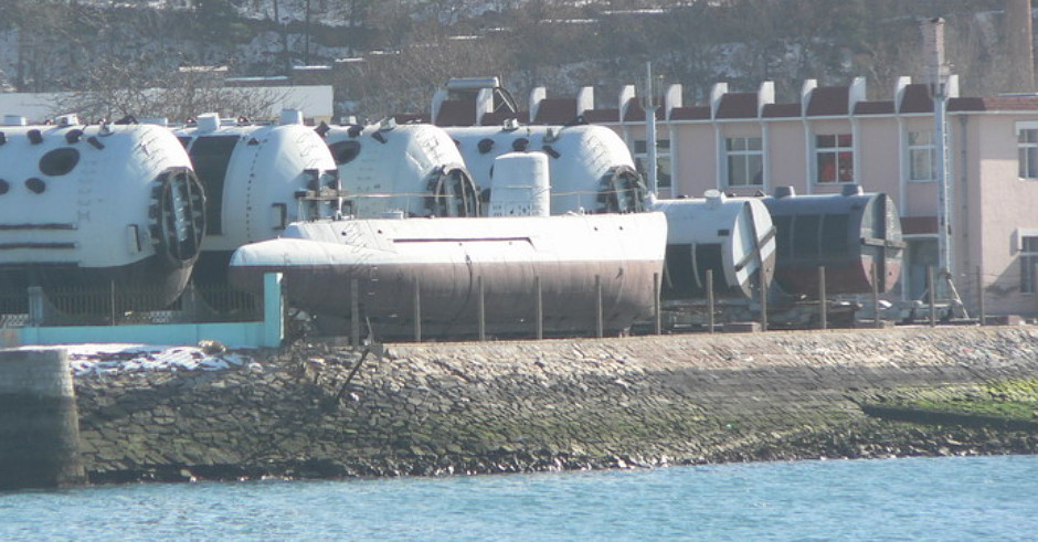 Chinese Navy Midget Submarine