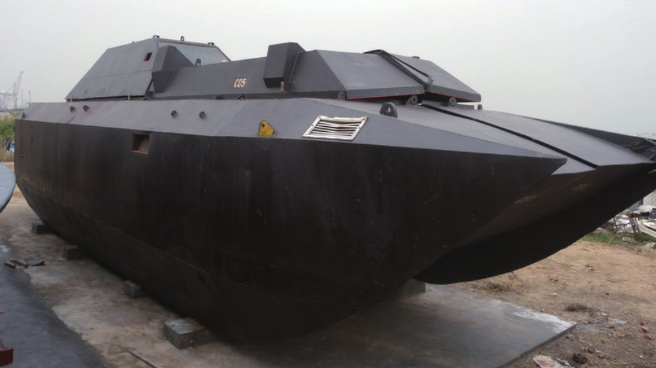 Armored Stealth Boat