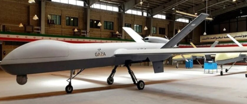 Iran IRGC Gaza drone