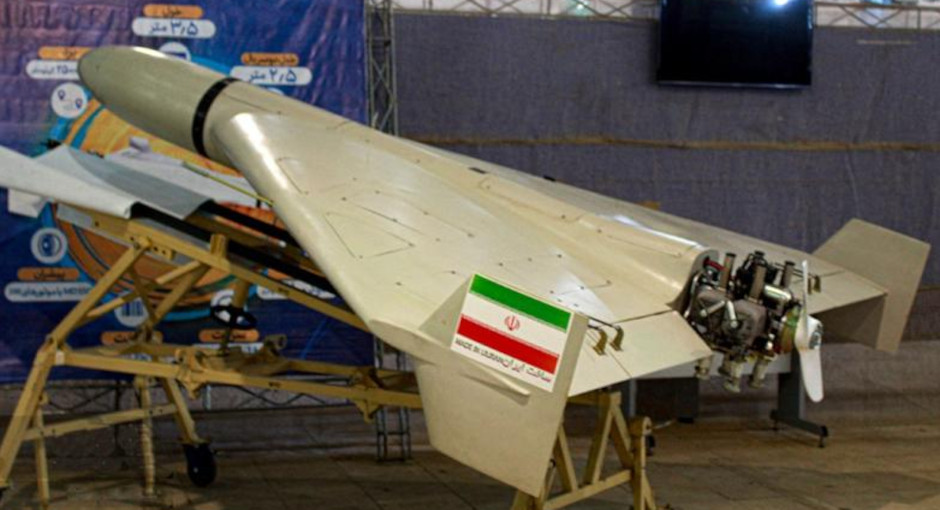 Russian Shahed / Geran Strike Drones