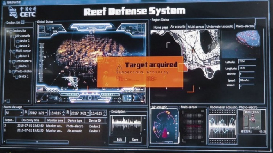 CETC's Reef Defense System