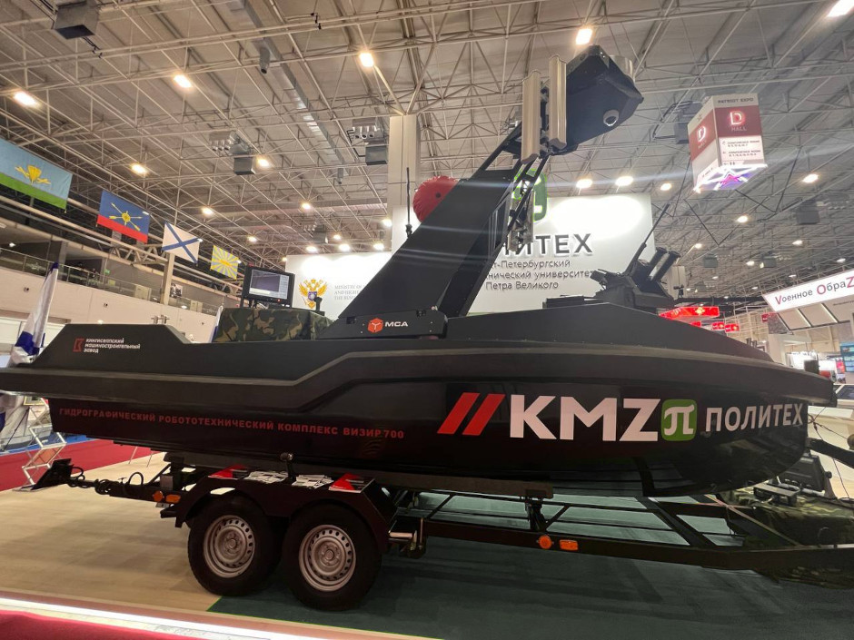 New Russian USV RK-700 Vizir