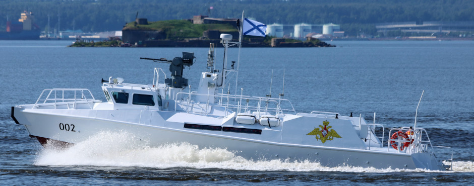 Russian Navy Raptor Assault Boat