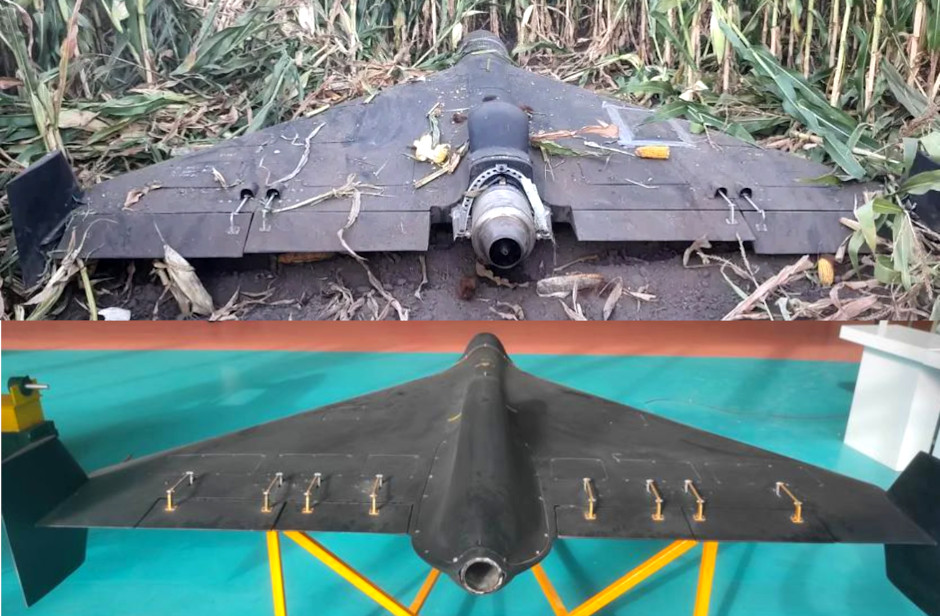 Russian Shahed / Geran Strike Drones