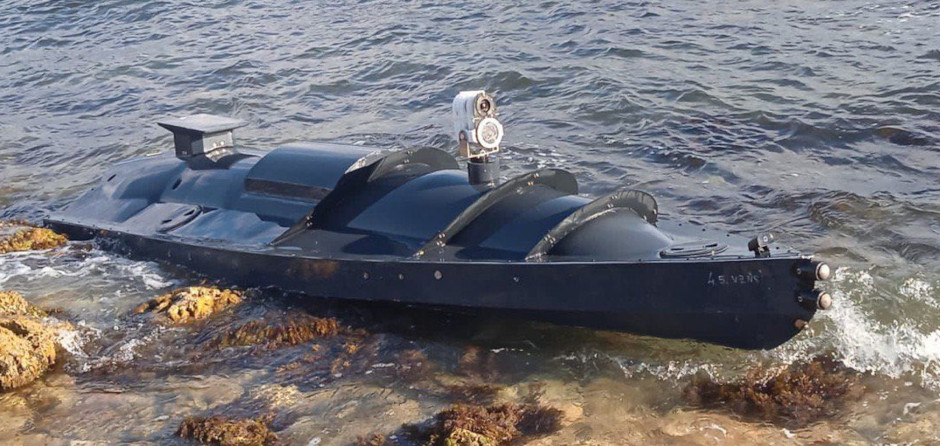 Ukraine's New USV Compared