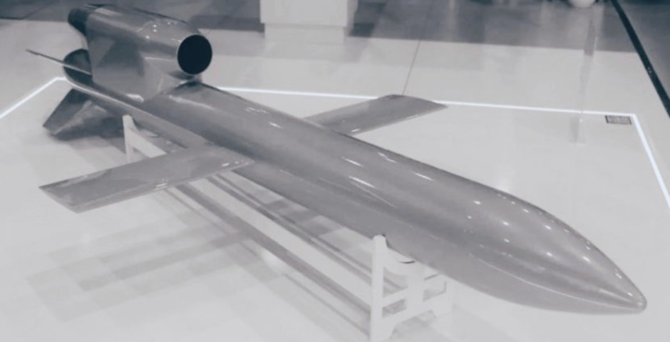Ukraine’s FP-5 Flamingo Heavy Cruise Missile
