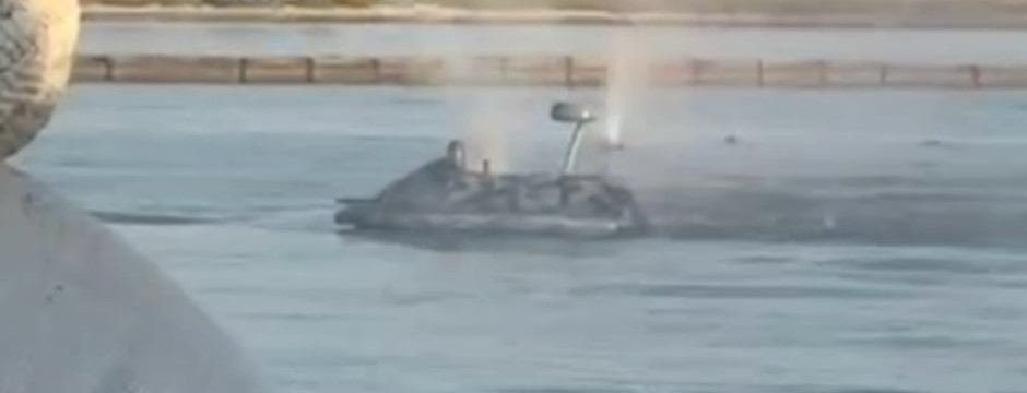 Ukraine USV jet Ski Generation 2