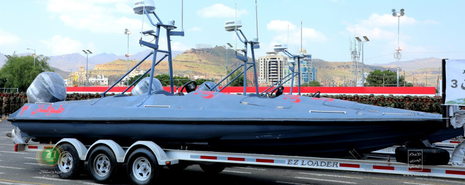 Yemen Houthi USV Toofan-3