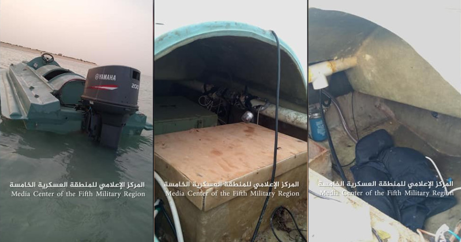 Yemen Houthi USV Toofan-2